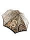 Parapluie Guess umbrellas 74POL0 vue secondaire 1